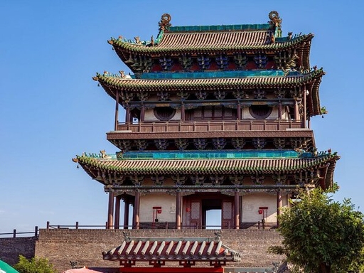 Pingyao Ancient City Wall