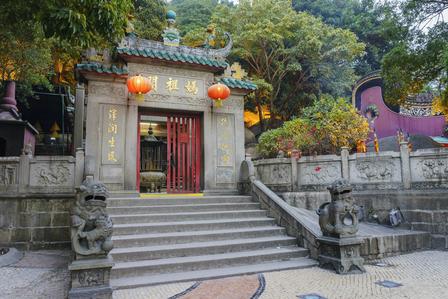 The Historic Centre of Macao