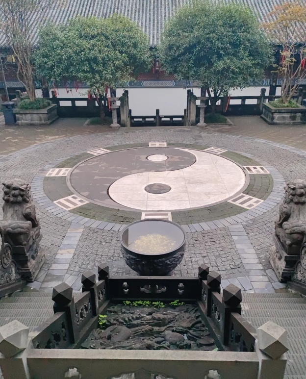 Qingyang Palace