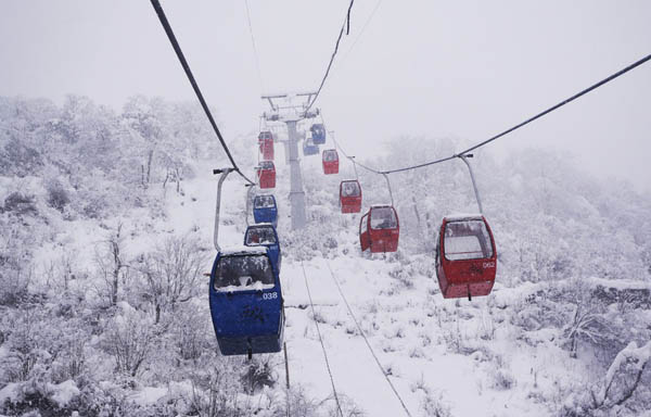 Xiling Snow Mountain