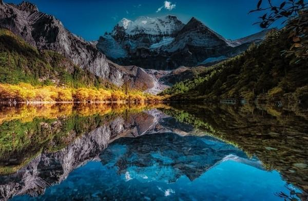 Daocheng Yading Reserve