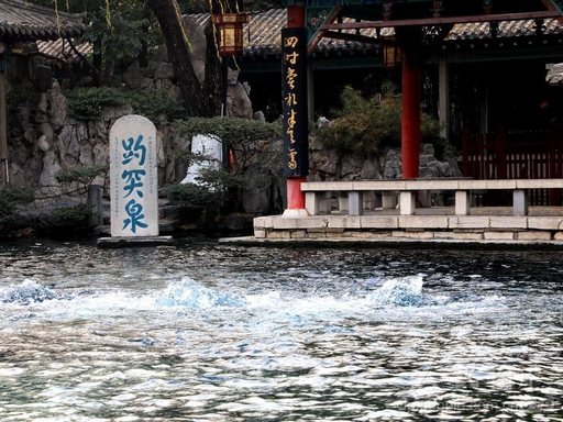 9-Day Shandong Cultural & Coastal Tour